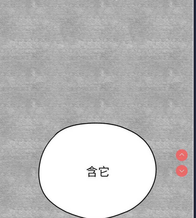 初次深交，请多指教