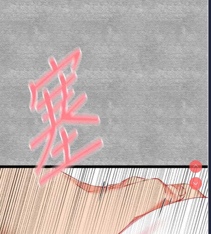初次深交，请多指教