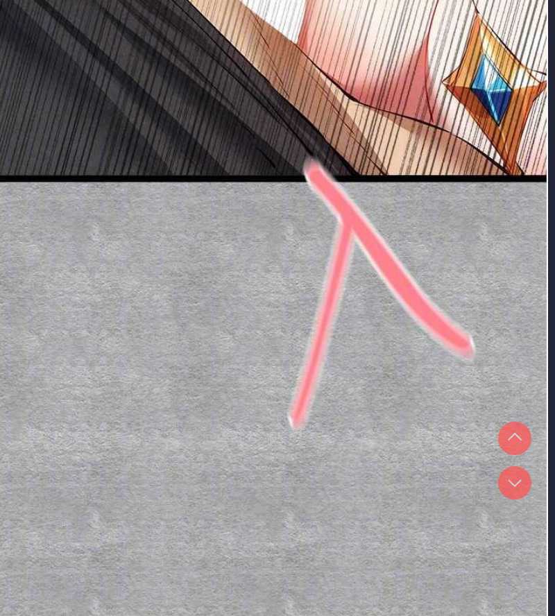 初次深交，请多指教