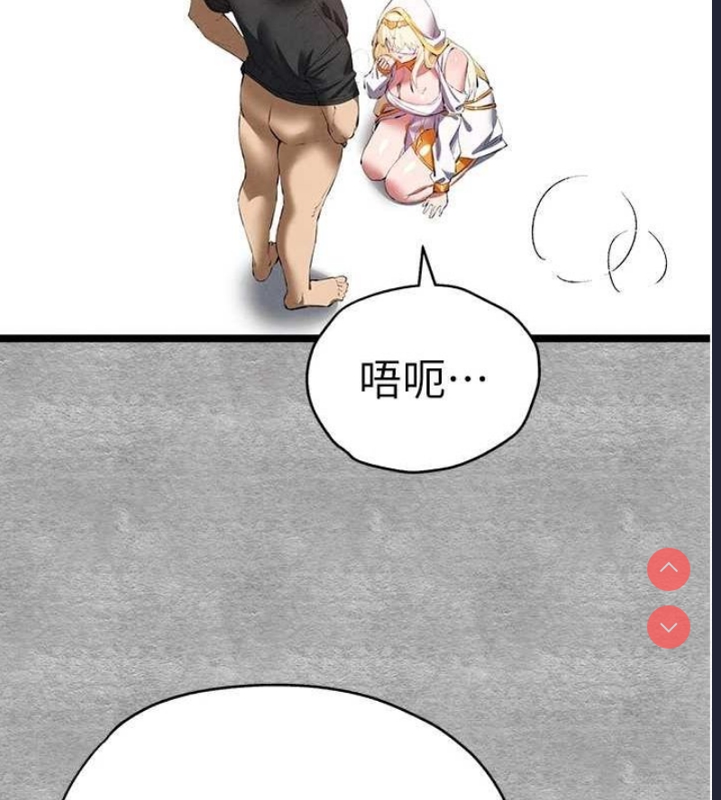 初次深交，请多指教