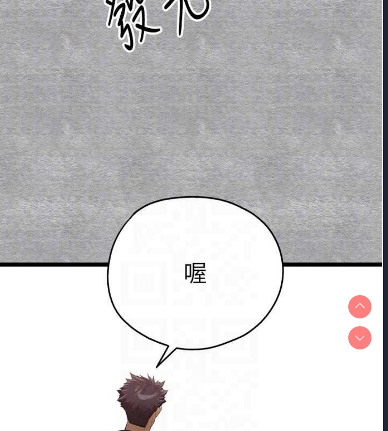 初次深交，请多指教