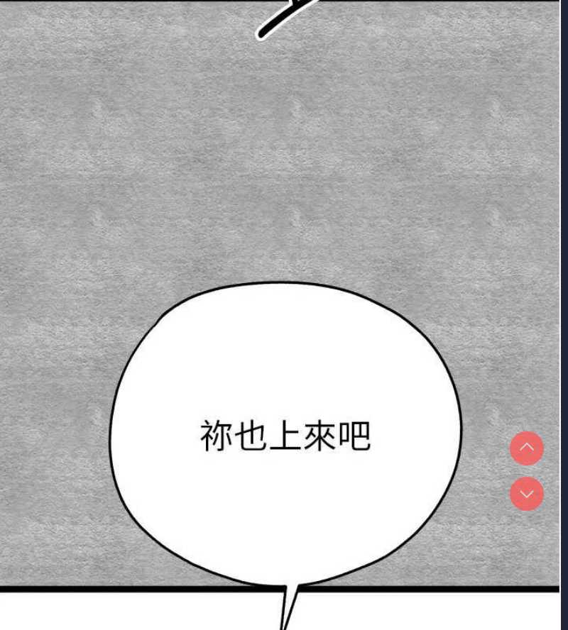 初次深交，请多指教