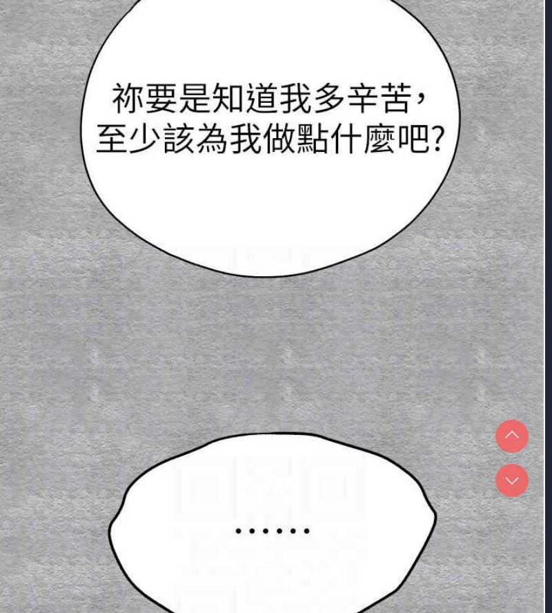 初次深交，请多指教