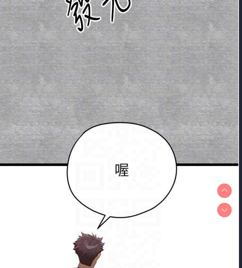 初次深交，请多指教