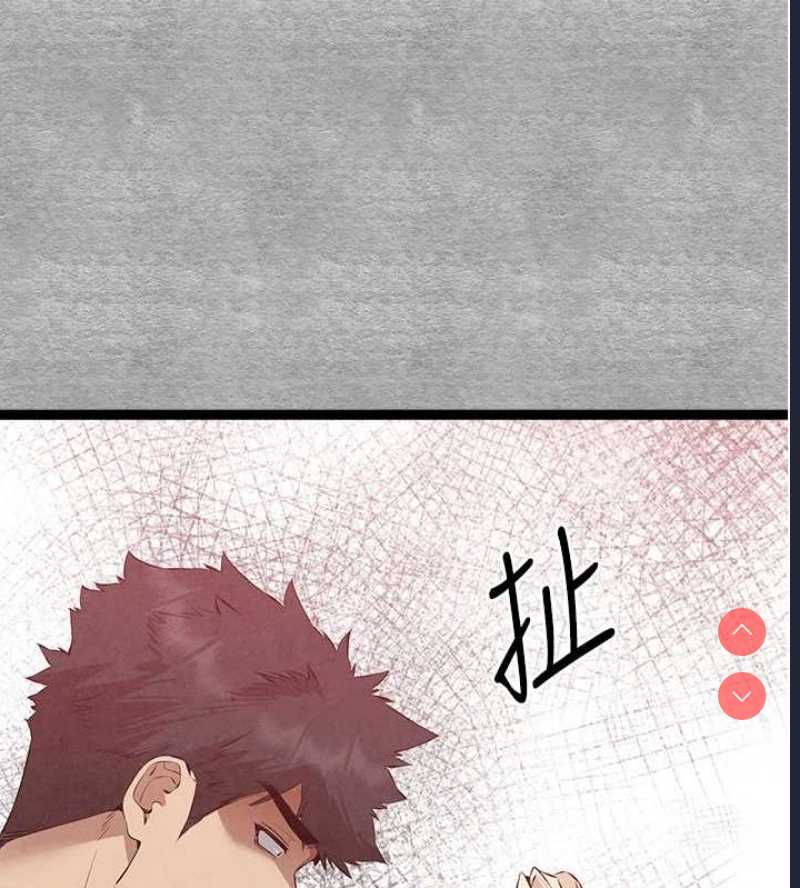 初次深交，请多指教