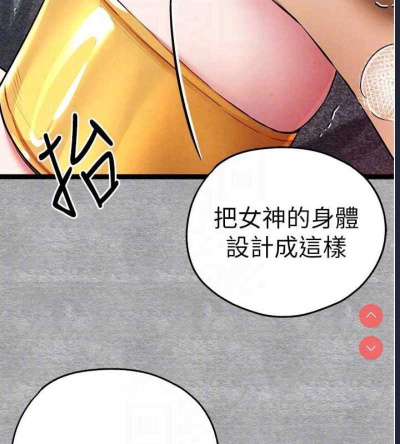 初次深交，请多指教