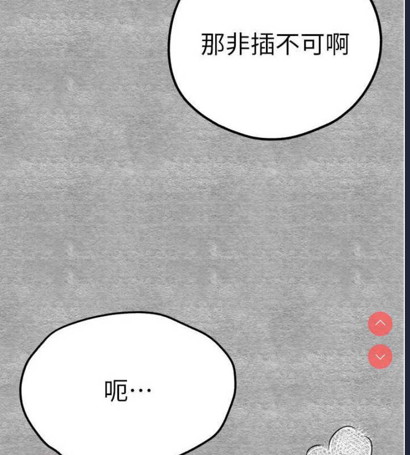 初次深交，请多指教