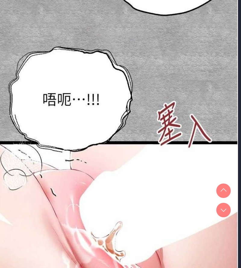 初次深交，请多指教