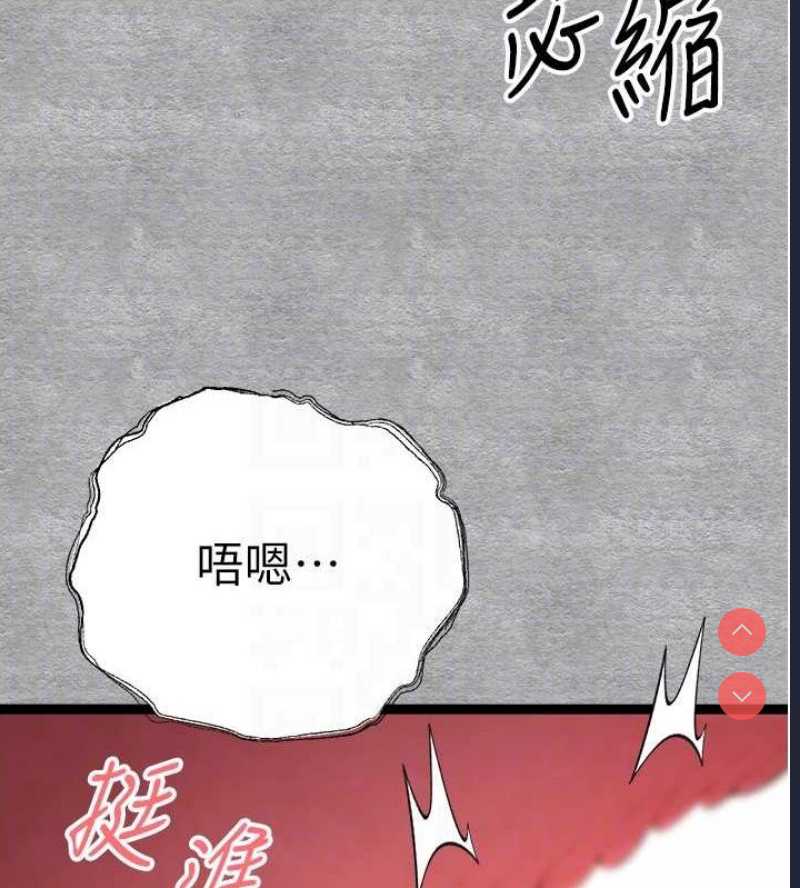 初次深交，请多指教