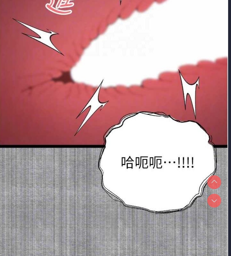 初次深交，请多指教
