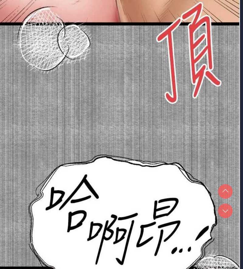 初次深交，请多指教