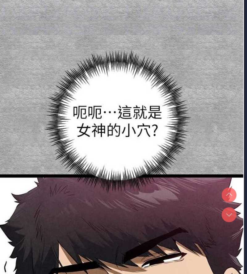 初次深交，请多指教