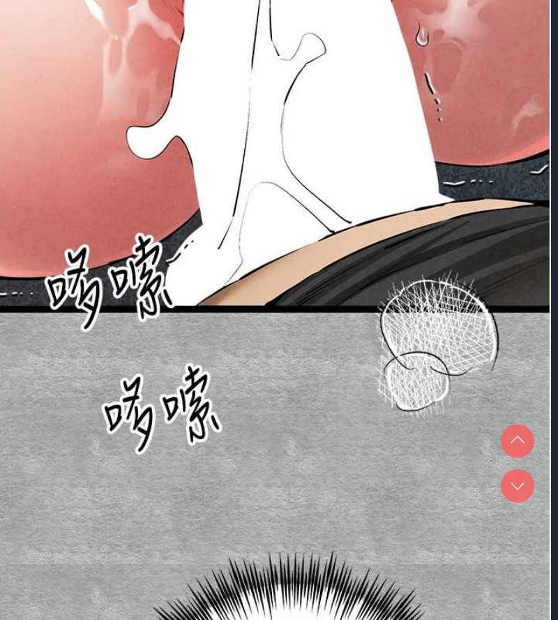 初次深交，请多指教
