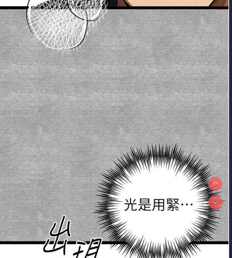 初次深交，请多指教