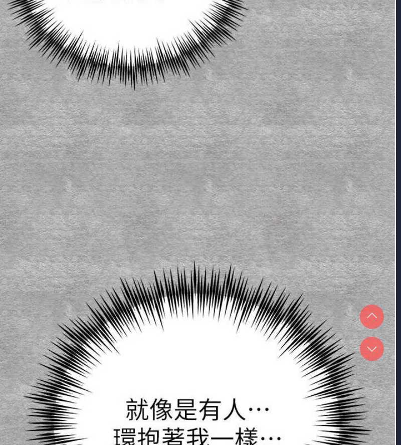 初次深交，请多指教
