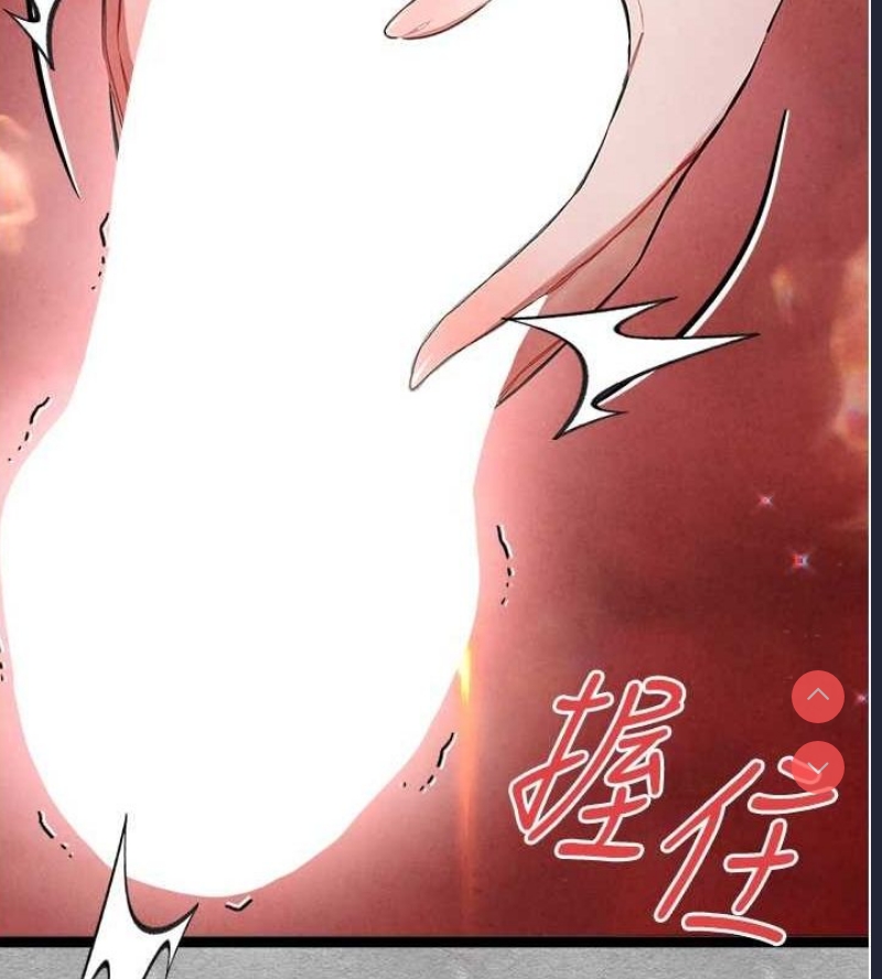 初次深交，请多指教