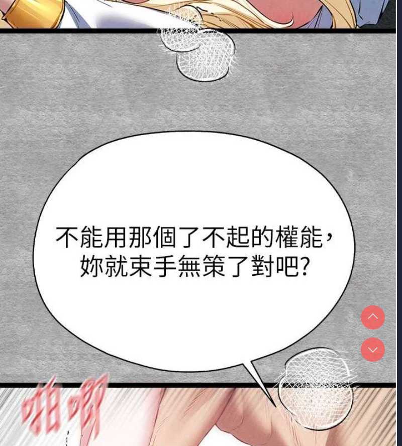 初次深交，请多指教