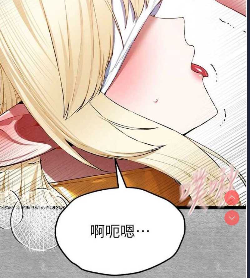 初次深交，请多指教
