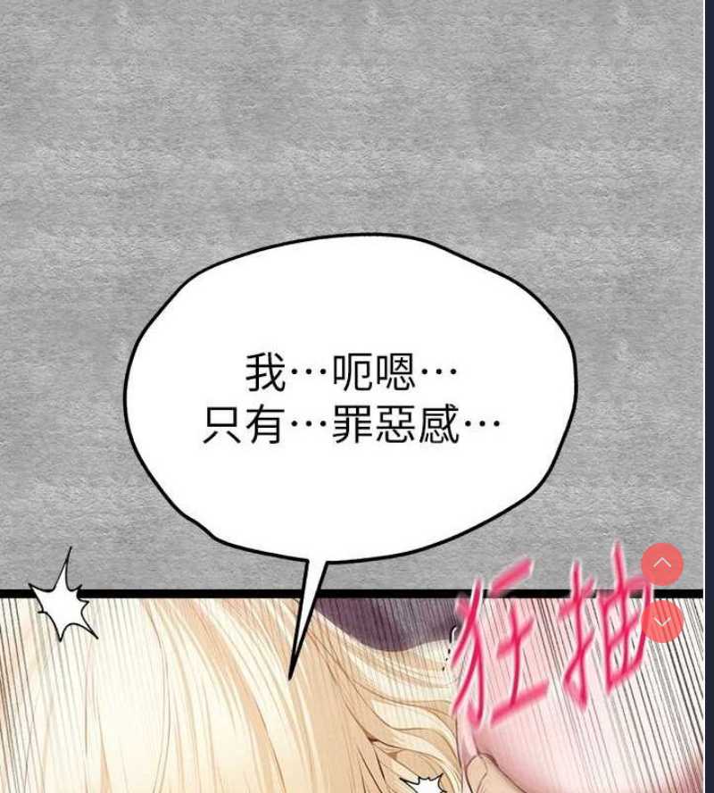 初次深交，请多指教