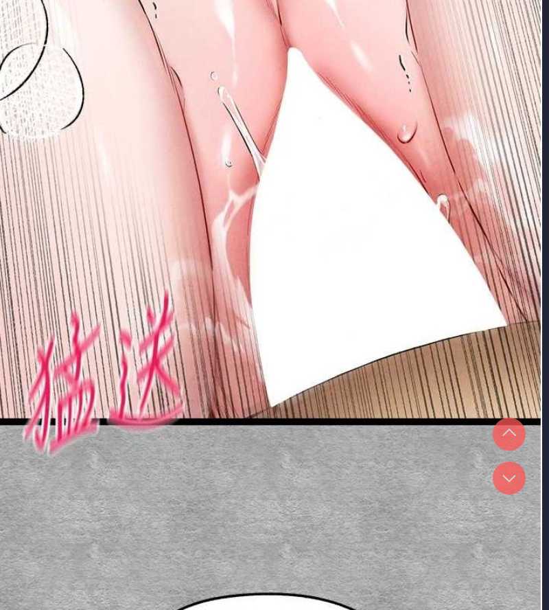 初次深交，请多指教