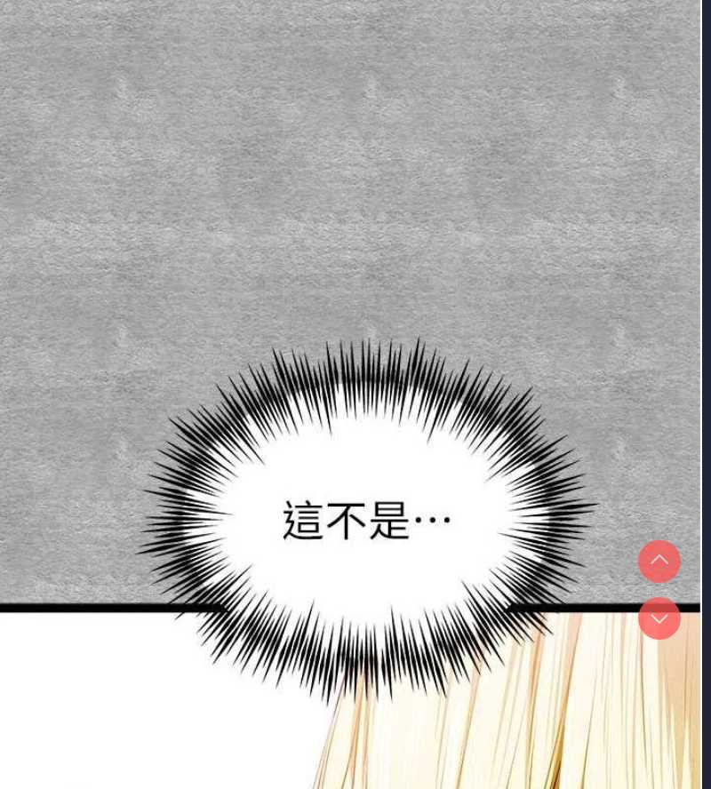 初次深交，请多指教
