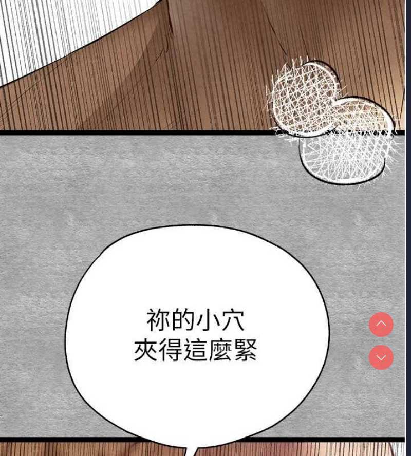 初次深交，请多指教