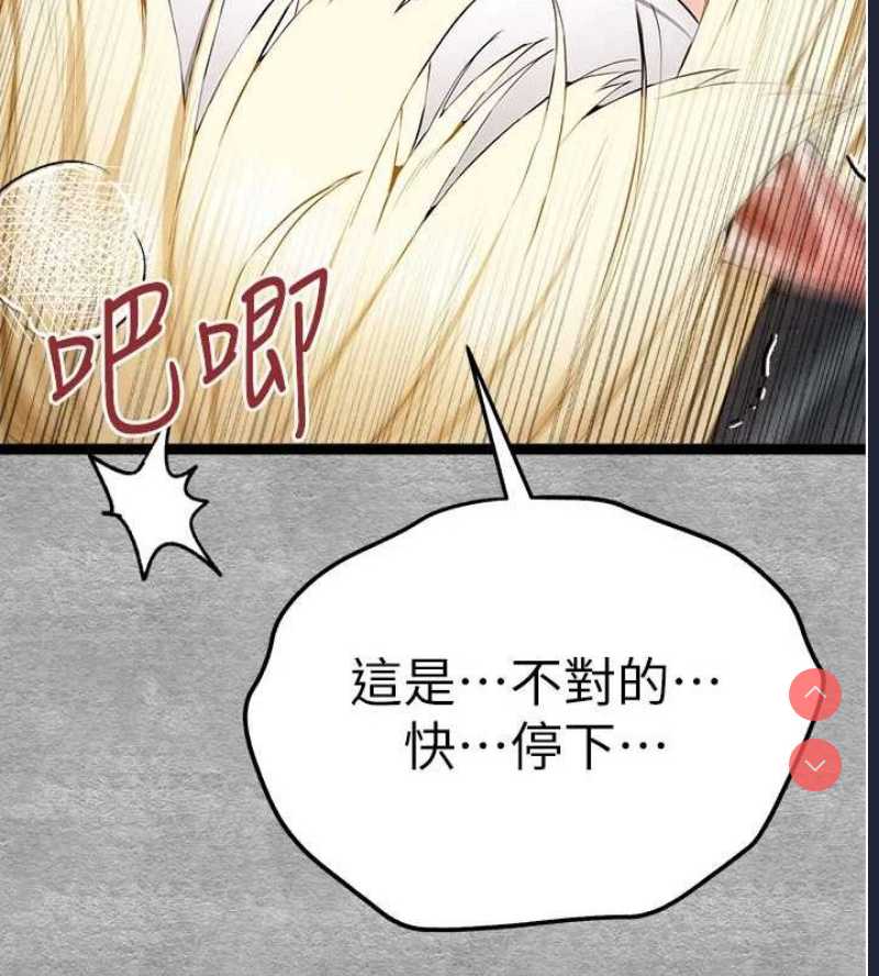 初次深交，请多指教