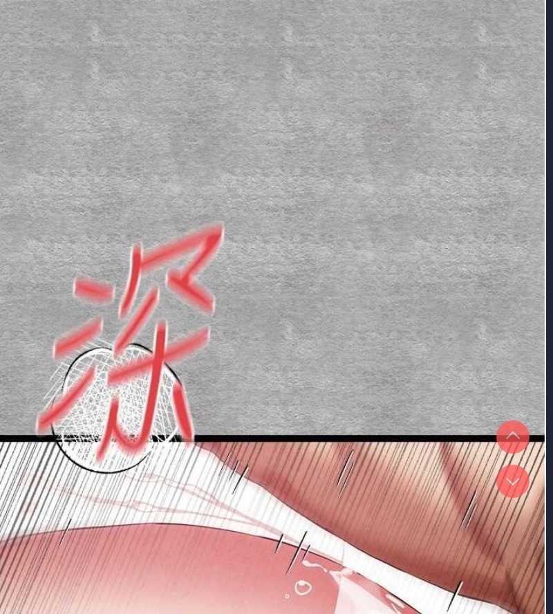 初次深交，请多指教