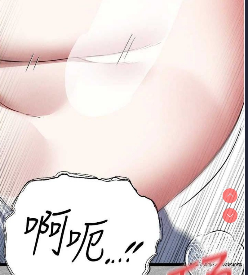 初次深交，请多指教