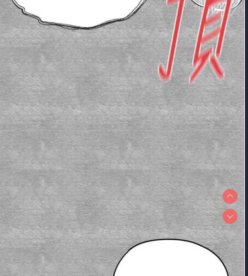 初次深交，请多指教