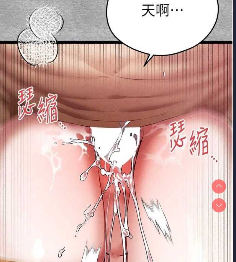 初次深交，请多指教