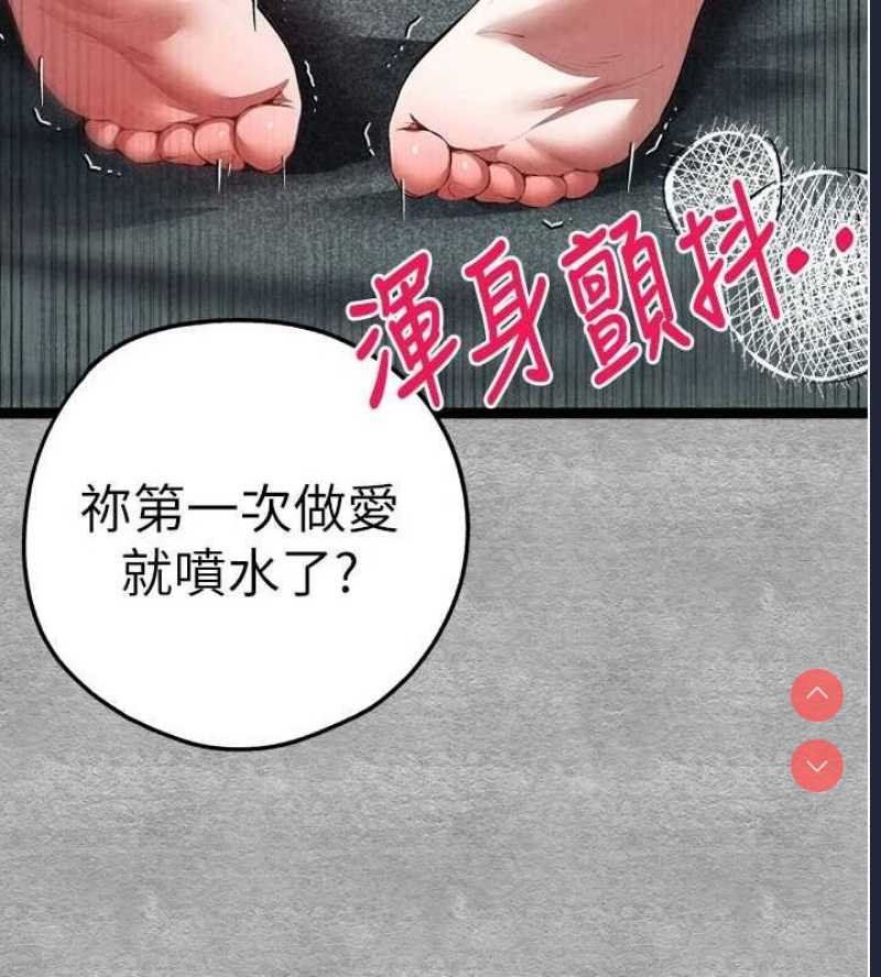初次深交，请多指教
