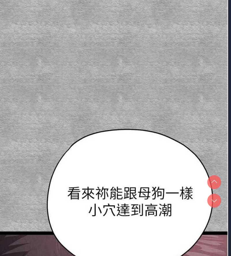 初次深交，请多指教