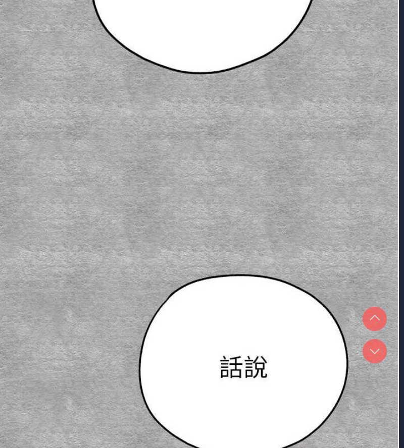 初次深交，请多指教