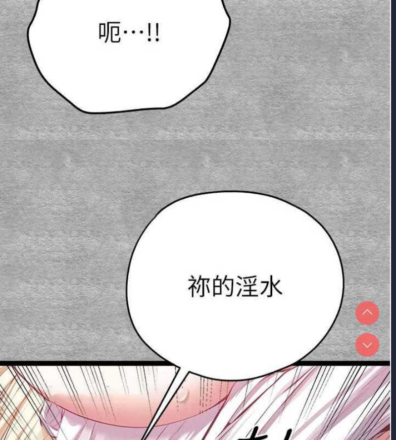 初次深交，请多指教