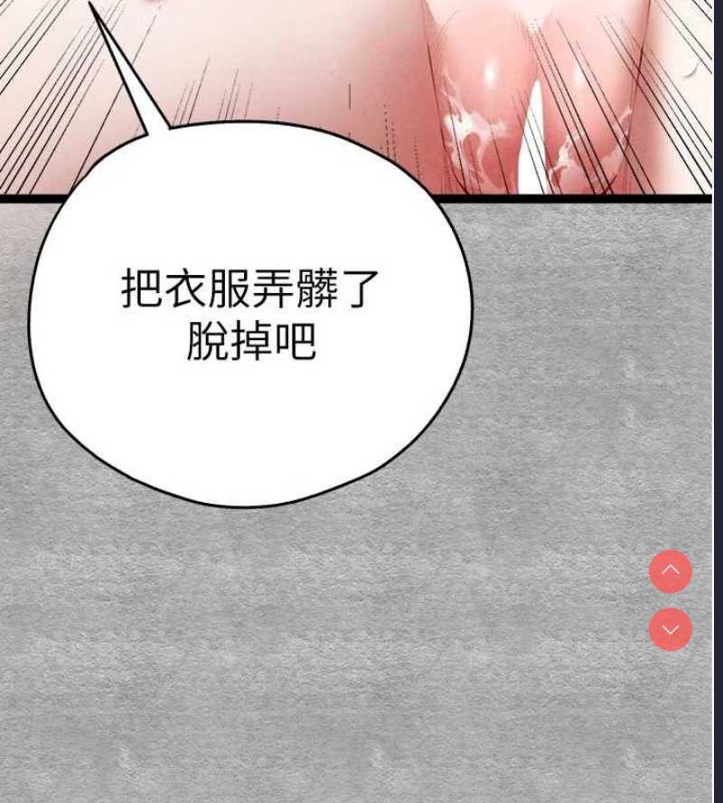初次深交，请多指教
