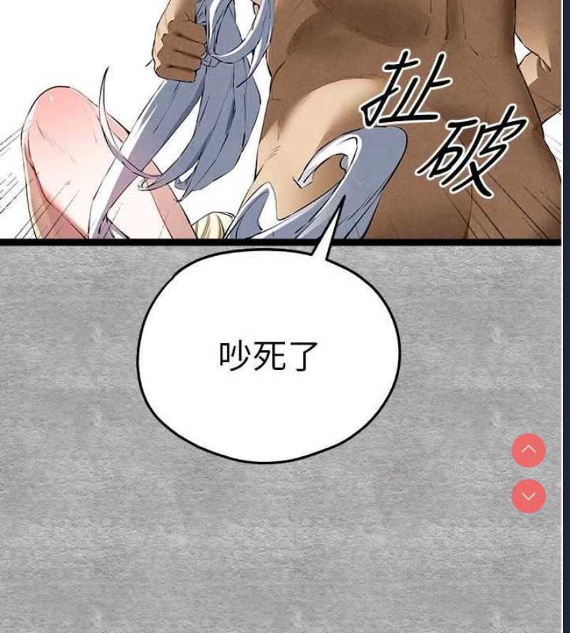 初次深交，请多指教