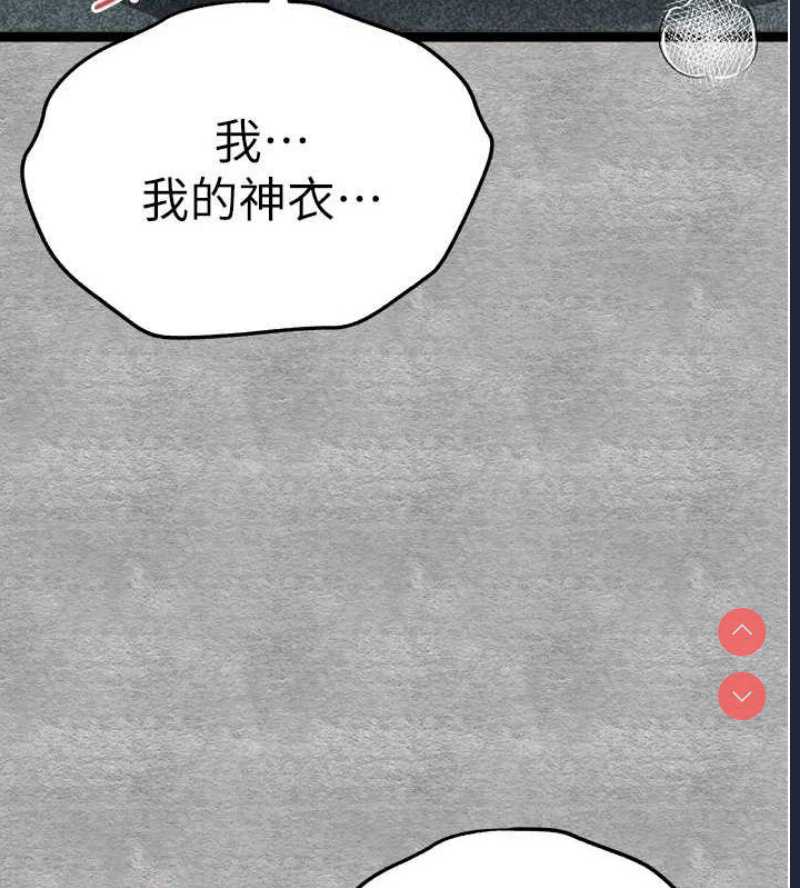 初次深交，请多指教