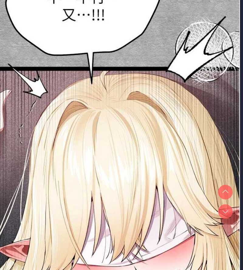 初次深交，请多指教