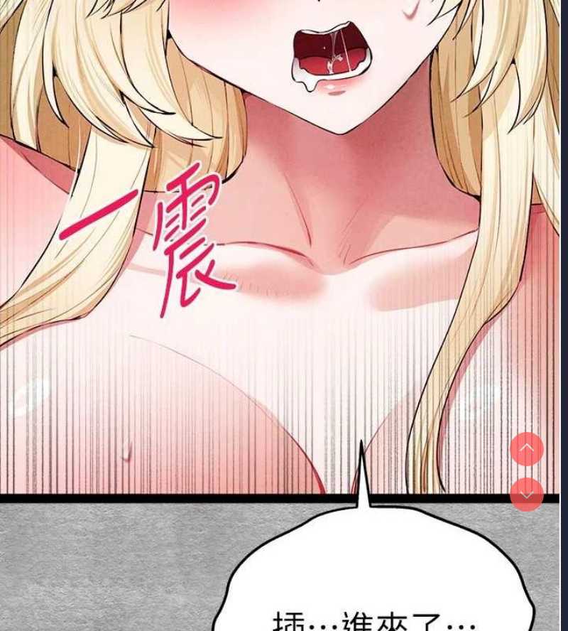 初次深交，请多指教