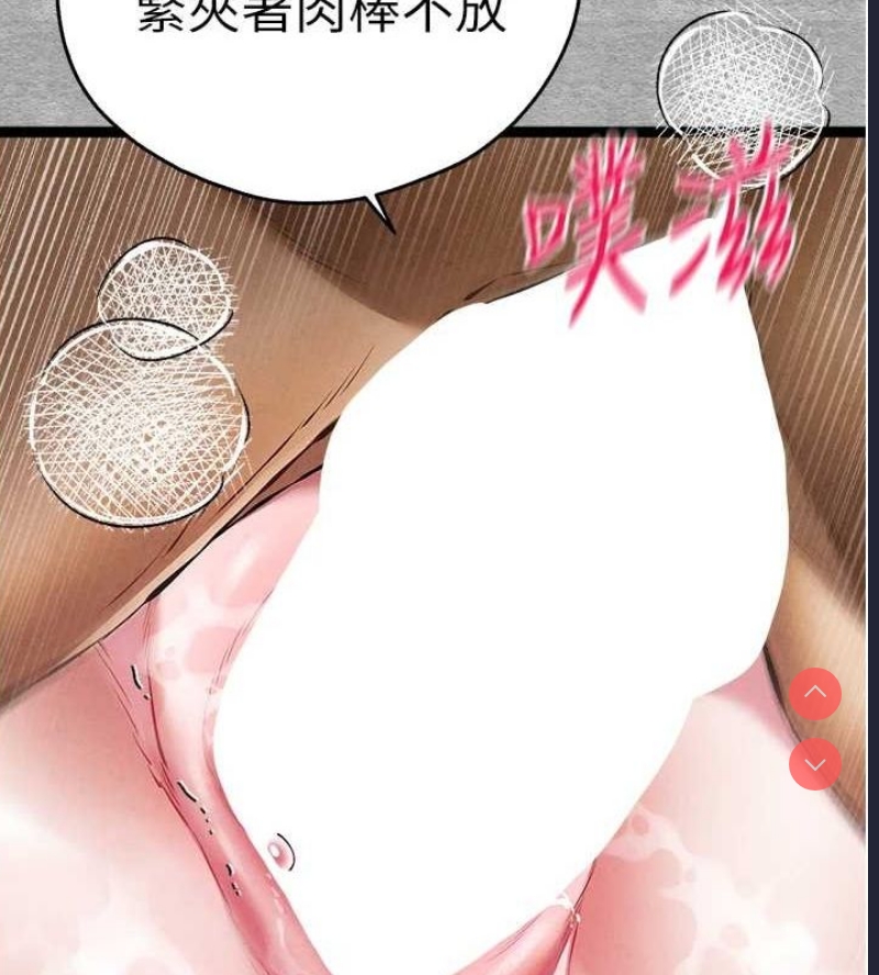初次深交，请多指教
