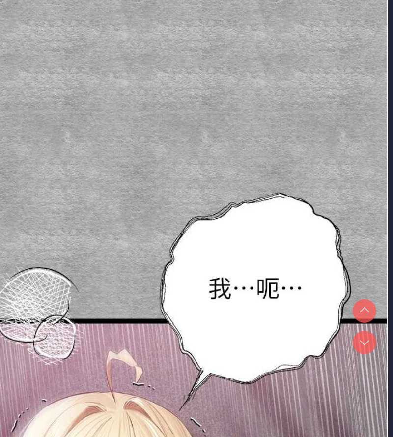 初次深交，请多指教