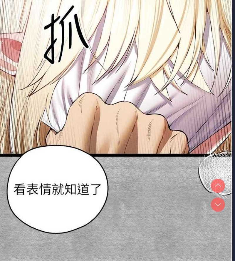 初次深交，请多指教