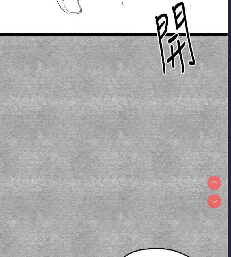 初次深交，请多指教