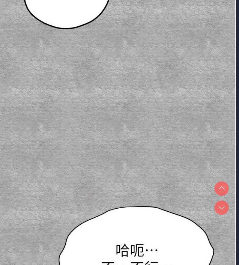 初次深交，请多指教