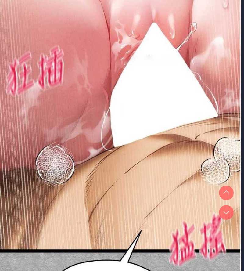 初次深交，请多指教