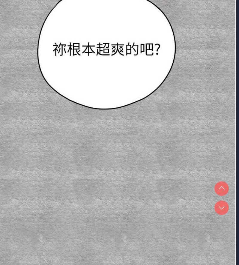 初次深交，请多指教