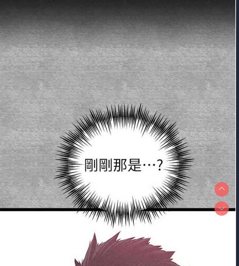 初次深交，请多指教