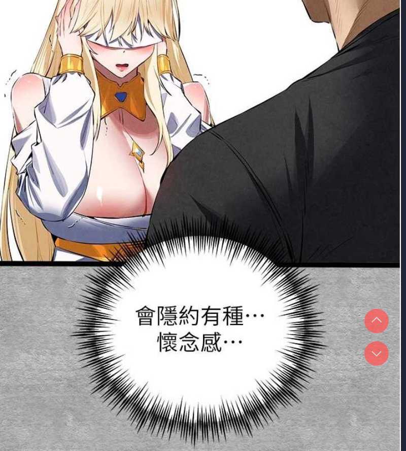 初次深交，请多指教
