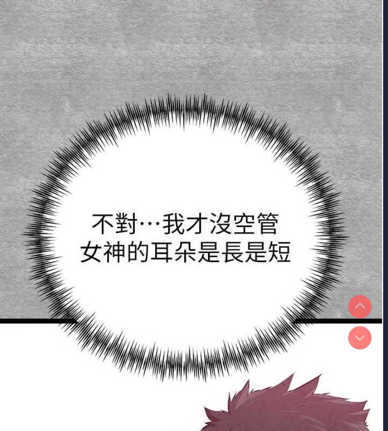 初次深交，请多指教